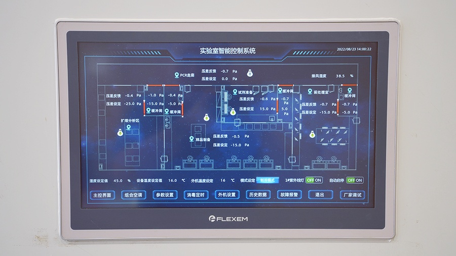 成品人视频免费看100部